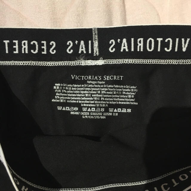 Victoria's Secret(ヴィクトリアズシークレット)のVictria's Secret ショーツS レディースの下着/アンダーウェア(ショーツ)の商品写真