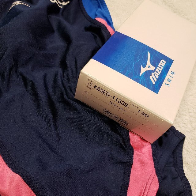 MIZUNO(ミズノ)の水着　130cm [yu626262様専用] キッズ/ベビー/マタニティのキッズ服女の子用(90cm~)(水着)の商品写真