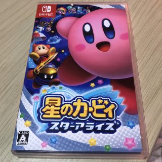 ニンテンドースイッチ(Nintendo Switch)の星のカービィ スターアライズ(家庭用ゲームソフト)