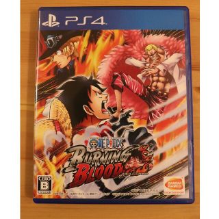 プレイステーション4(PlayStation4)のONE PIECE BURNING BLOOD (ワンピースバーニングブラッド)(家庭用ゲームソフト)