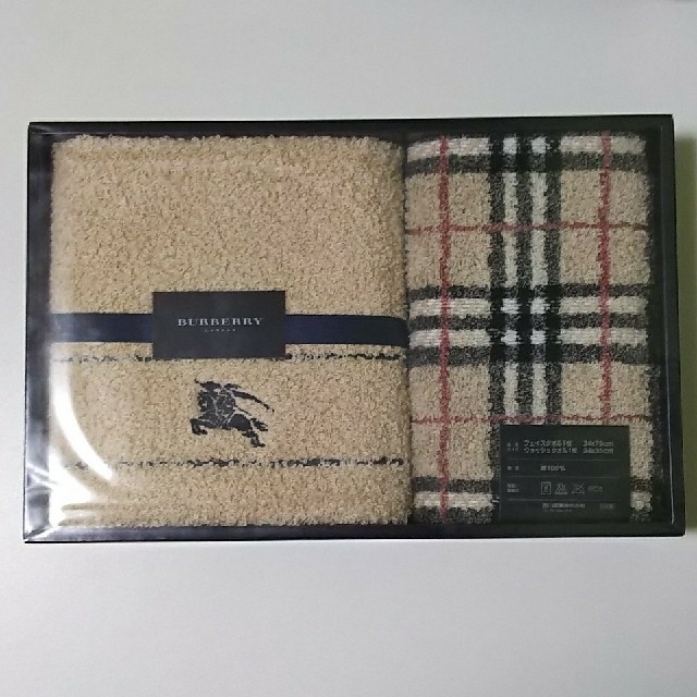 BURBERRY(バーバリー)のバーバリー タオル インテリア/住まい/日用品の日用品/生活雑貨/旅行(タオル/バス用品)の商品写真