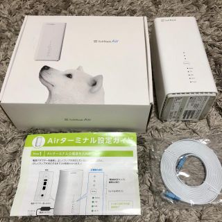 ソフトバンク(Softbank)のSoftbank Air(PC周辺機器)