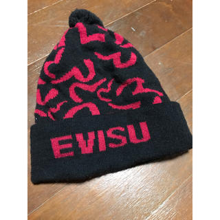 エビス(EVISU)のエヴィス ニットキャップ(ニット帽/ビーニー)