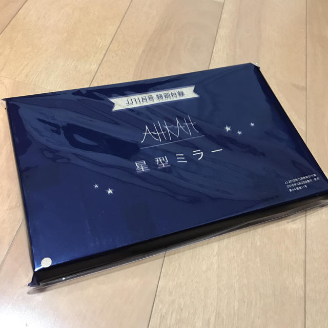 AHKAH(アーカー)のアーカー 星型 ミラー 付録 レディースのファッション小物(ミラー)の商品写真