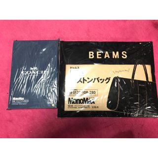 コーチ(COACH)のcoach 万年筆&ボールペンセット ビームス ボストンバッグ(ペン/マーカー)