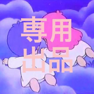パナソニック(Panasonic)のPanasonic テレビ(テレビ)
