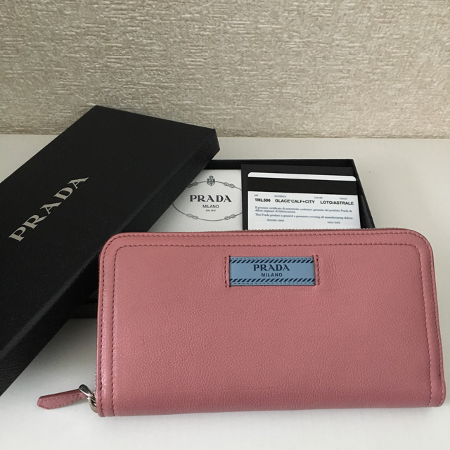 PRADA(プラダ)のプラダ 長財布 PRADA バイカラー 新品 レディースのファッション小物(財布)の商品写真