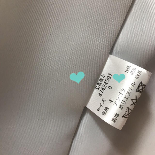 美品❤︎ジャスグリッティー❤︎ チェスターコート