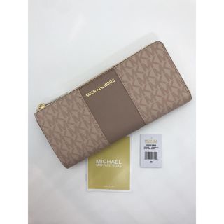 MICHAEL KORS♡ストライプ付き♡マルチ長財布