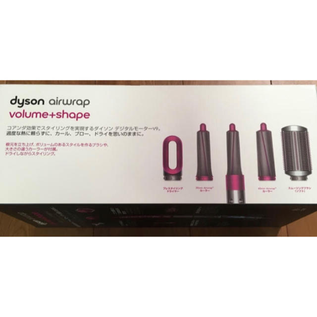 Dyson(ダイソン)の新品未開封 ダイソン airwrap スタイラー スマホ/家電/カメラの美容/健康(ドライヤー)の商品写真