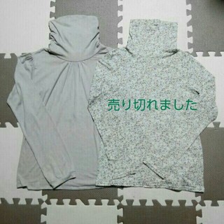 タートルネックTシャツ(Tシャツ(長袖/七分))