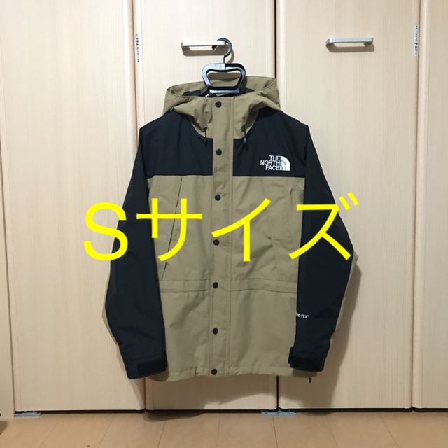 the north face mountain light jacket s