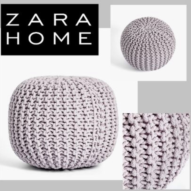 ZARA HOME(ザラホーム)の新品未使用 ZARA HOME ニットプフ ライラック インテリア/住まい/日用品のインテリア小物(クッション)の商品写真