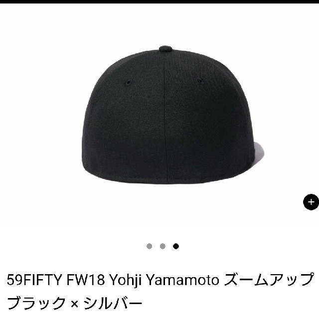 Yohji Yamamoto(ヨウジヤマモト)の59FIFTY Yohji Yamamoto 7 3/4  61.5cm メンズの帽子(キャップ)の商品写真
