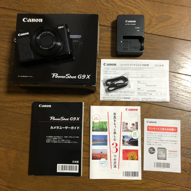 キャノン パワーショット G9X Canon PowerShot デジカメスマホ/家電/カメラ