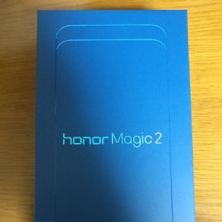 Huawei Honor Magic 2 6GB 128GB レッド(スマートフォン本体)