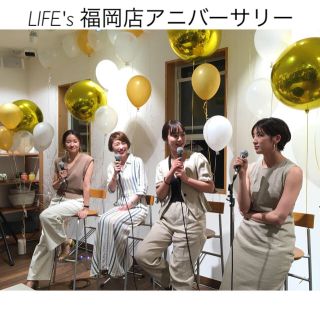 トゥデイフル(TODAYFUL)の【希少価値】LIFE's 福岡店限定 2thアニバーサリー記念エコバッグ(エコバッグ)