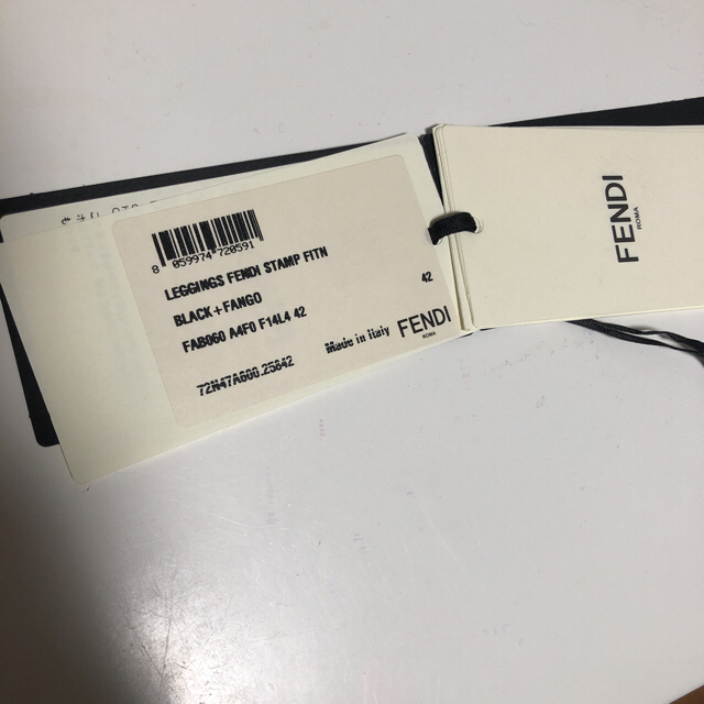FENDI - 新品 Fendi サイドロゴ FF レギンス タグあり M-XL IT42の通販
