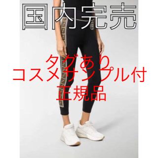 フェンディ レギンス/スパッツの通販 7点 | FENDIのレディースを買う