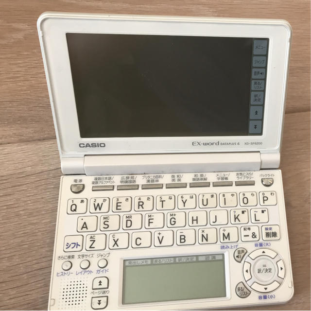 電子辞書 CASIO スマホ/家電/カメラのPC/タブレット(電子ブックリーダー)の商品写真