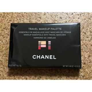 シャネル(CHANEL)のシャネル CHANEL トラベル メイク パレット 新品(コフレ/メイクアップセット)