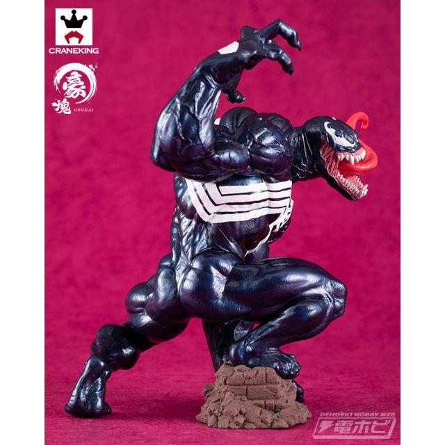 MARVEL(マーベル)のＭＡＲＶＥＬ 豪塊 VENOM エンタメ/ホビーのフィギュア(アメコミ)の商品写真