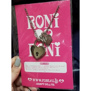 ロニィ(RONI)の【新品未開封品】2018年激レア♪ノベルティハートキーネックレス(その他)