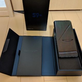 ギャラクシー(galaxxxy)のGalaxy S9+ SCV39 グレー au 新品未使用(スマートフォン本体)