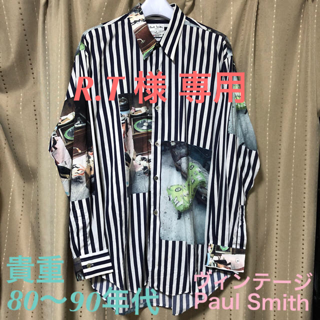 貴重 80～90年代 ヴィンテージ Paul Smith 長袖シャツ 古着 | フリマアプリ ラクマ