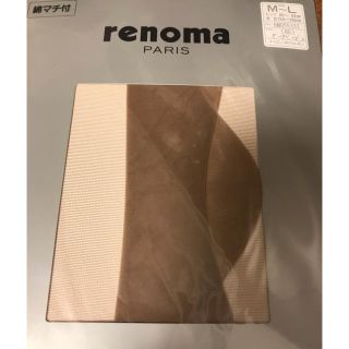 レノマ(RENOMA)のレノマ パンストセット(タイツ/ストッキング)