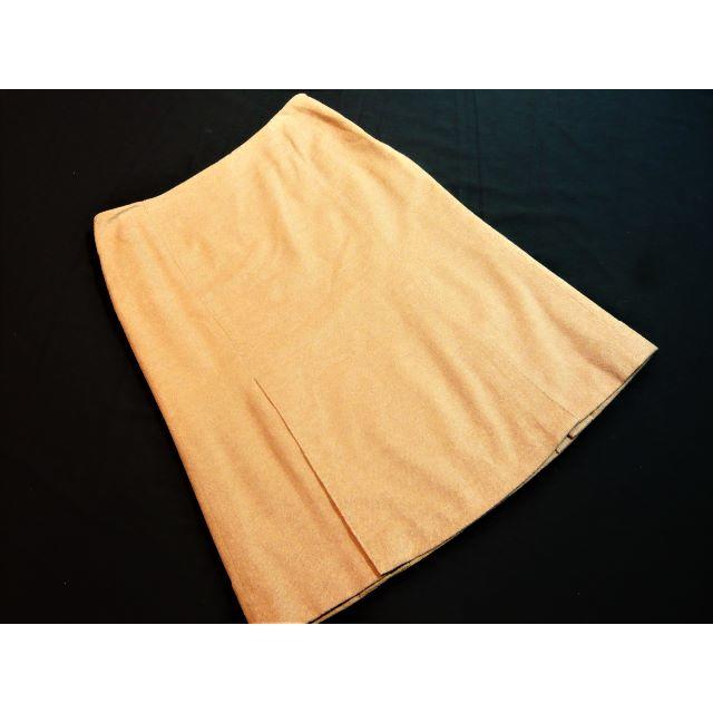 ICB(アイシービー)のiCB☆アンゴラ混スカート大きいサイズ レディースのスカート(ひざ丈スカート)の商品写真