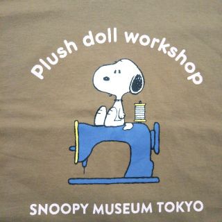 スヌーピー(SNOOPY)のお値下げしましたスヌーピーTシャツ新品(Tシャツ(半袖/袖なし))