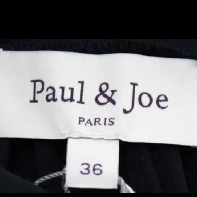 PAUL & JOE(ポールアンドジョー)のPAUL&JOE シルクワンピース size36 黒 レディースのワンピース(ひざ丈ワンピース)の商品写真