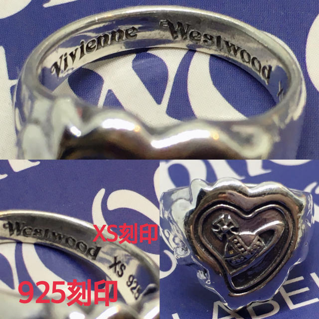 Vivienne Westwood(ヴィヴィアンウエストウッド)のスモールワックスシールリング XS10号 レディースのアクセサリー(リング(指輪))の商品写真