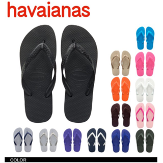 ハワイアナス(havaianas)の havaianas  ビーチサンダル フラットソール ゴールデン(サンダル)