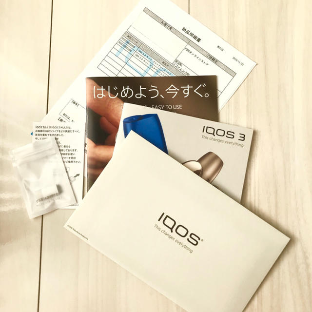 IQOS(アイコス)の【最新】IQOS3 + IQOS3 MULTIセット メンズのファッション小物(タバコグッズ)の商品写真