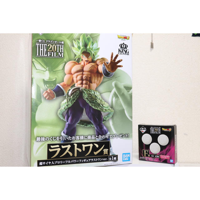 ドラゴンボール(ドラゴンボール)のDRAGONBALL超 一番くじ ブロリー ドラゴンボール ハンドメイドのおもちゃ(フィギュア)の商品写真