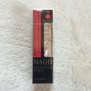 マキアージュ(MAQuillAGE)のドラマティックルージュ(その他)