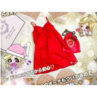 レディー(Rady)のRady新品未使用　クリスマスノベルティ(ルームウェア)