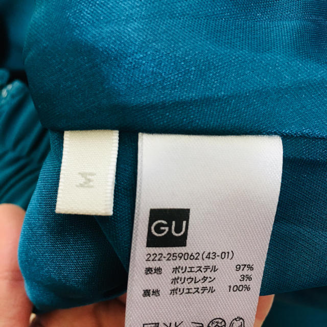 GU(ジーユー)のフレアスカート レディースのスカート(ひざ丈スカート)の商品写真