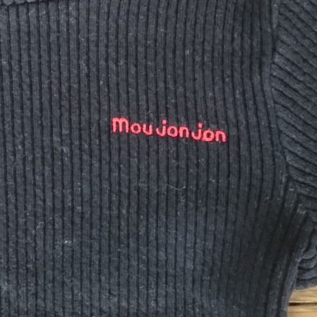 mou jon jon(ムージョンジョン)のmoujonjon☆タートル☆size110☆黒 キッズ/ベビー/マタニティのキッズ服男の子用(90cm~)(Tシャツ/カットソー)の商品写真