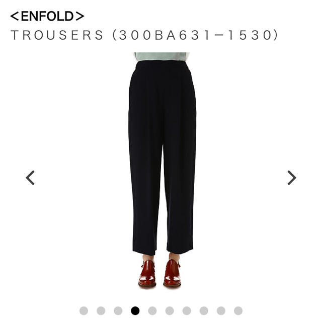 品質一番の enfold アンクルワイドパンツ36 スーパーライトメルトン2
