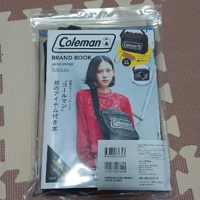 Coleman(コールマン)のセブンイレブン限定『コールマン ショルダーバッグ』 メンズのバッグ(ショルダーバッグ)の商品写真