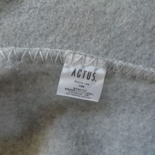 アクタス(ACTUS)の【新品】ACTUS フリースブランケット☆(毛布)