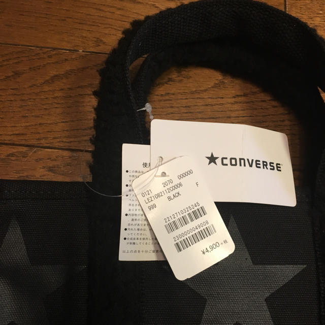 CONVERSE(コンバース)のコンバース ボア ミニ トート 新品 CONVERSE 今期 レディースのバッグ(トートバッグ)の商品写真