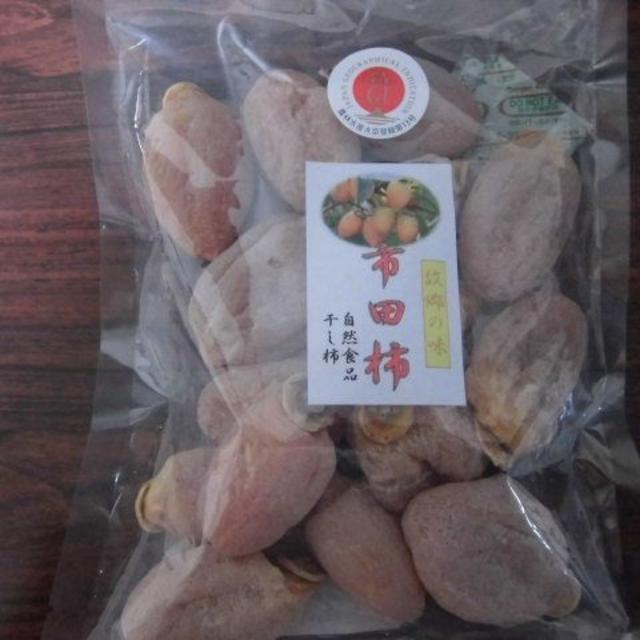 南信州産①干柿３kg ￥５３００円送料込 ➁市田柿２kg ￥８５００円予約必要