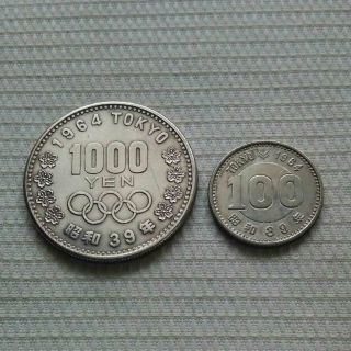 東京オリンピック記念硬貨 1000円・100円(貨幣)