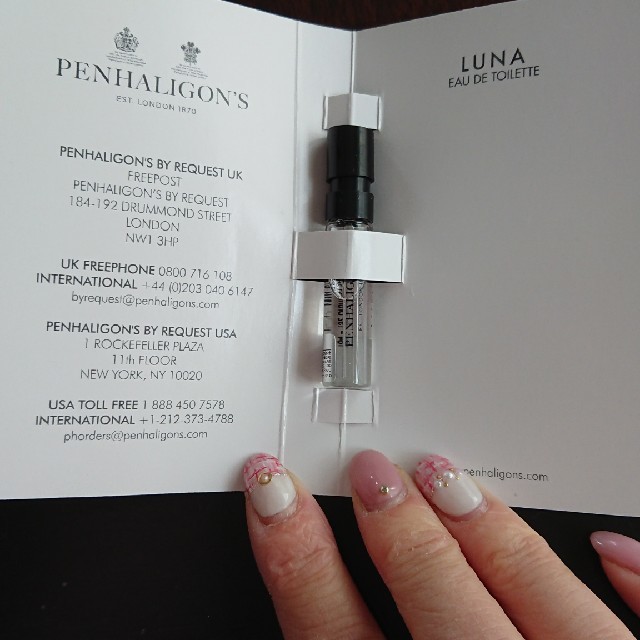 Penhaligon's(ペンハリガン)のミニスプレー1.5ml コスメ/美容の香水(ユニセックス)の商品写真