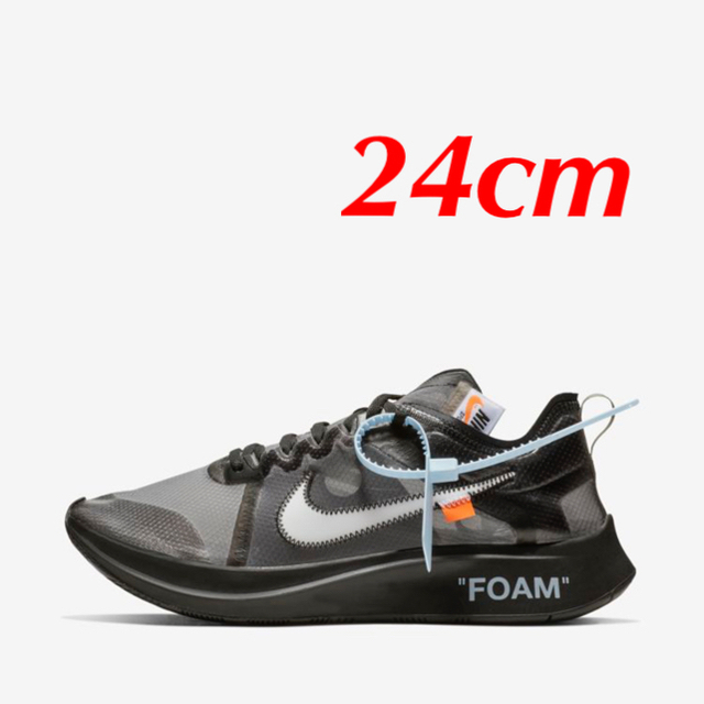 24cm THE TEN ズームフライ NIKE ナイキ オフホワイト | www.me.com.kw