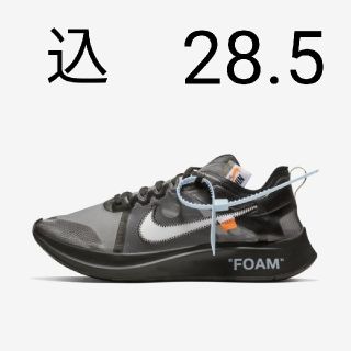 ナイキ(NIKE)のNIKE ZOOM FLY SP × OFF WHITE BLACK(スニーカー)